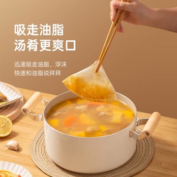 魔幻廚房吸油紙食物專用煲湯煮燉油炸喝湯用濾油紙膜去油紙食品級