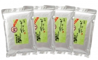 信州そば粉セット（500g×4）長野 小諸 蕎麦粉 そば打ち ガレット クレープ 信州 長野 こだわり 食材 お取り寄せ