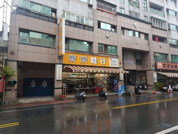 台慶專任｜礁溪市區旁有車位套房 D595｜宜蘭縣礁溪鄉中山路一段
