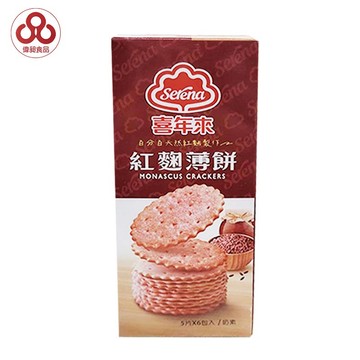 【台灣出貨】【偉昶食品】喜年來 紅麴薄餅 120g