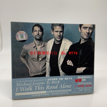 邁克學搖滾《我要一直走下去》CD專輯 二手99新 歌詞本無劃痕 外盒輕微磨損 經典專輯 限量收藏
