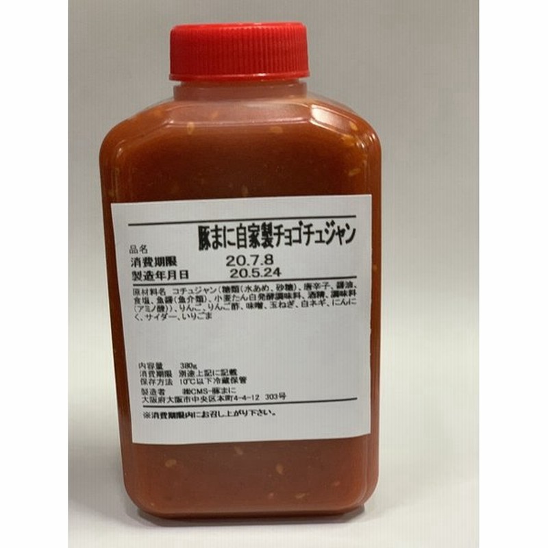 豚まに自家製チョゴチュジャン 360g 韓国料理 お刺身 チヂミ 冷麺などいろんな料理に使えるタレ 韓国食品 韓国料理 通販 Lineポイント最大0 5 Get Lineショッピング