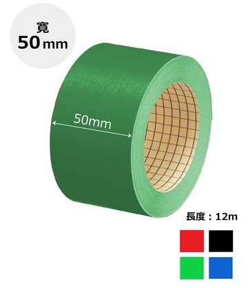 PLUS 普樂士 AT-050JC 紙製書背膠帶 (50mm*12M) (43-739 黑 / 43-740 紅 / 43-743 綠 / 43-744 藍 )【APP滿額下單10%點數(單一帳號最高5000點)】1/31止