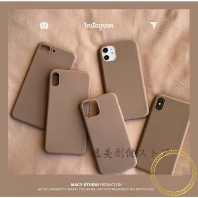 Iphone13 ケース Iphone Se スマホケース Iphone12 Mini Iphone11 Iphone13 Pro Max Iphone7 Iphone8 アイフォンse 無地 お洒落 モカ ブラウン シンプル 通販 Lineポイント最大get Lineショッピング
