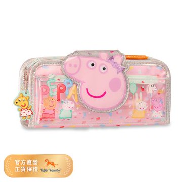 Tiger Family FunTime 2in1趣味鉛筆盒 佩佩豬 粉紅豬小妹聯名款
