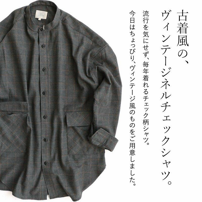 ❤お尻隠れるの好き(❁ᴗ͈ˬᴗ͈)カーリーコレクション付きシャツ