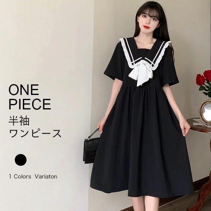 セーラーワンピース レディース 半袖 ワンピース セーラー風 ロングワンピ JK 海軍風 夏 マリンセーラーワンピース チュニック 半袖ワンピース ロング セーラー襟 爽やか サマーワンピース コスプレ
