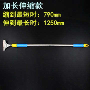 清潔鏟刀
