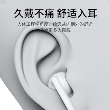 適用蘋果14/13耳機有線iPhone12/11手機rj入耳式lightning扁頭Xr