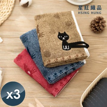 星紅織品 黑色小貓純棉兒童毛巾-3入組