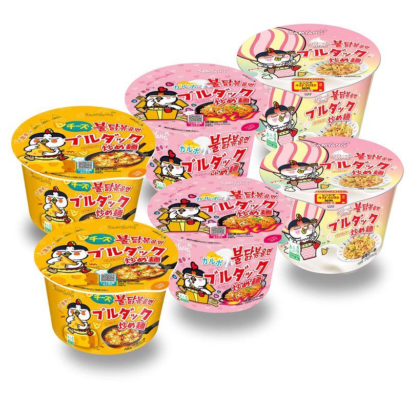 ブルダック炒め麺 味比べ初心者セットチーズ×カルボ×クリームカルボ BIGCUP 6個（3種類×2食ずつ）