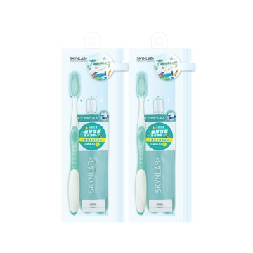 [台灣總代理] SKYNLAB+太潔 輕巧旅行組-旅行2件組x2 (牙刷、蜂膠牙膏) (情侶旅行組)
