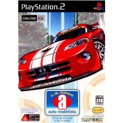 中古即納』{PS2}automodelista U.S.-tuned(アウトモデリスタ ユーエス