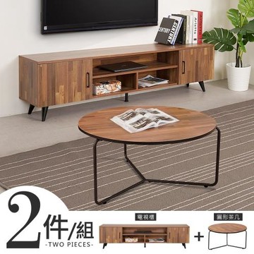 【Homelike】 喜家居茶几電視櫃二件組(柚木色)(2136)