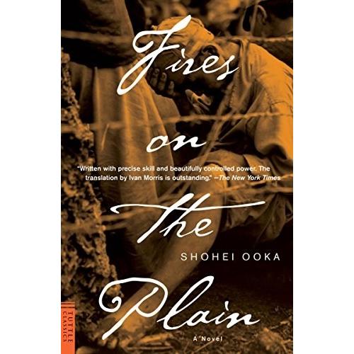 Fires on the Plain (Paperback  Original)