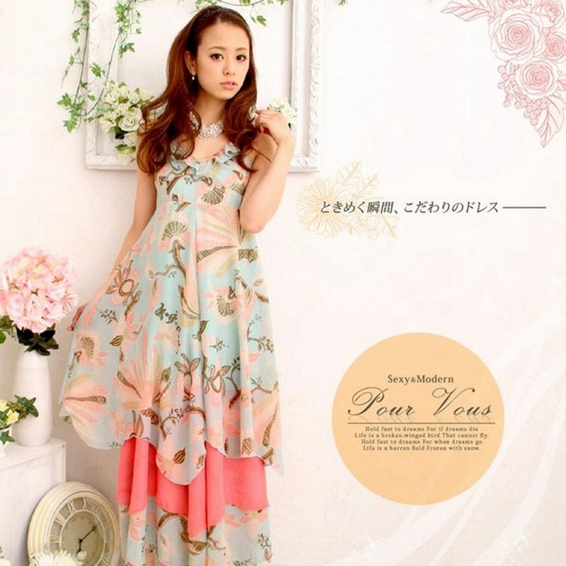 結婚式 ワンピース パーティードレス ノースリーブ 上品花柄マキシ丈 ラニlanifloralprintフローラルプリント 代30代40代50代 通販 Lineポイント最大0 5 Get Lineショッピング