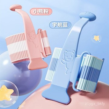 🔥臺灣出貨🔥防勾腕矯正器兒童小學生防勾手固定器握筆姿勢矯正器矯正帶