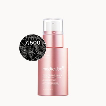 PDRN粉紅膠原外泌體安瓶 7500