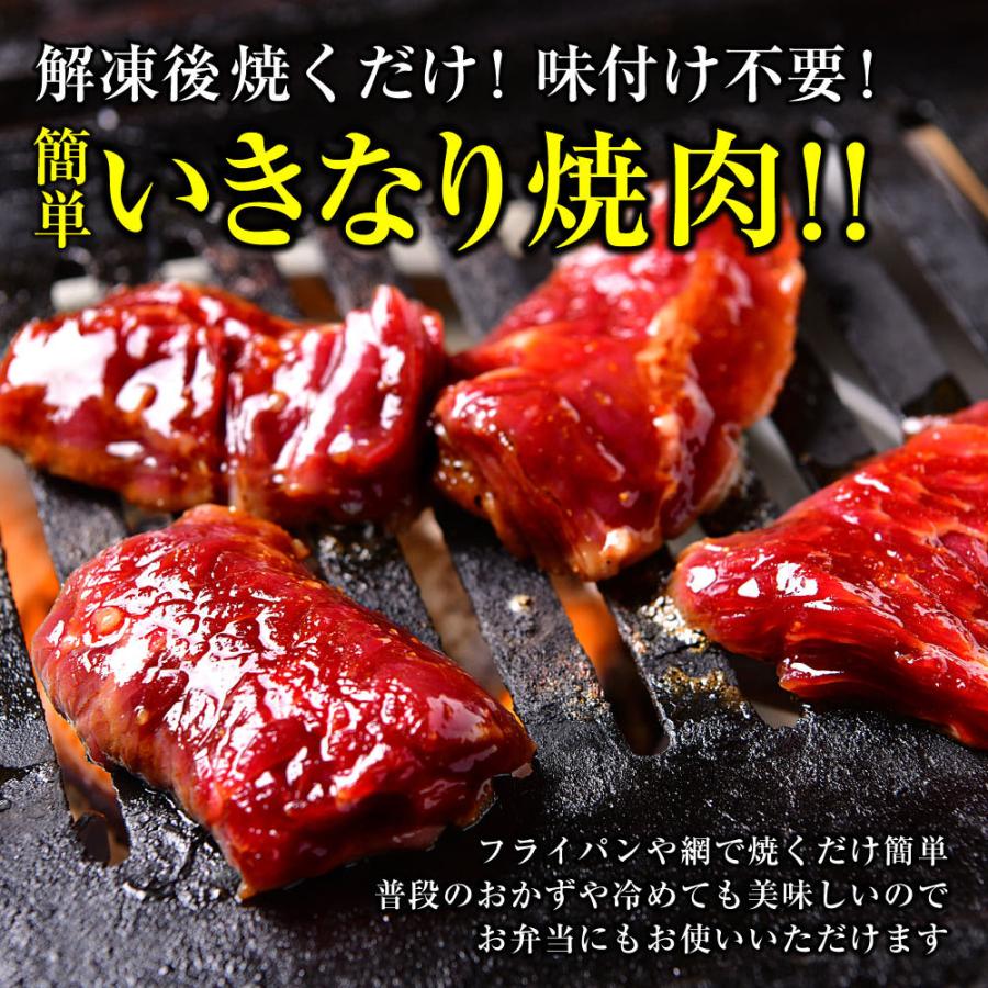 牛 牛肉 ハラミ 焼肉 1kg メガ盛り やわらかハラミ