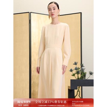 寺山文也 熹光/纖纖合度 30mm真絲重縐小圓領收腰長袖連衣裙秋冬