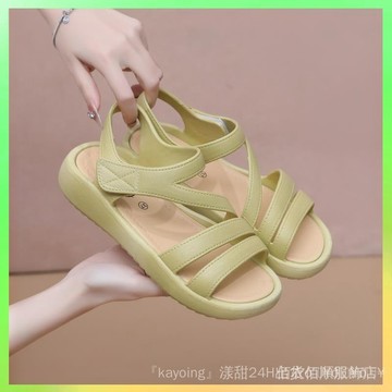 🔥臺灣出貨 夏季新款媽媽涼鞋防水軟底舒適低幫女鞋防滑涼鞋休閒百搭厚底拖鞋 限時特賣X315-7-C+2