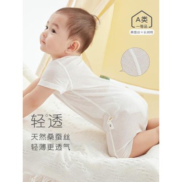 桑蠶絲寶寶衣服夏季嬰兒真絲睡衣夏裝短袖新生兒連體衣透氣空調服