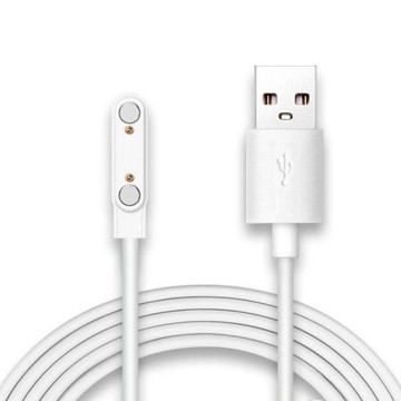 鰲音圣兒童電話手表4g5g專用數據線 充電線 數據線 usb數據線