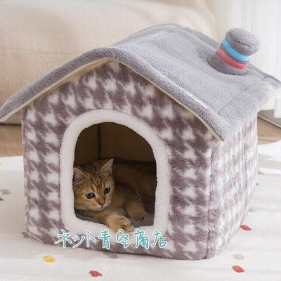 ドーム型 犬 ベッドの通販 12 1件の検索結果 Lineショッピング