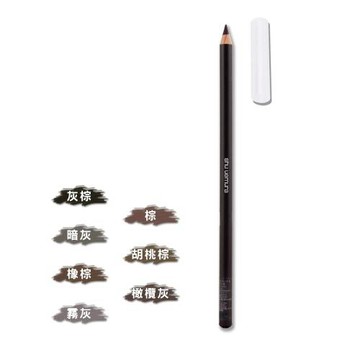 【shu uemura 植村秀】武士刀眉筆 3.3g