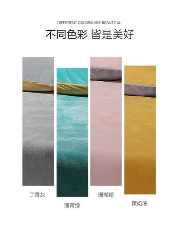 水星家紡珊瑚絨床笠床罩單件加厚法蘭絨床墊套罩防塵罩防滑固定床