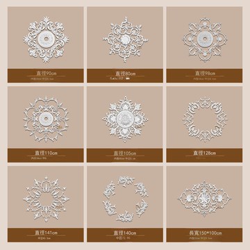 法式PU組合燈盤拼花浮雕歐式組合燈盤吊燈底座非石膏吊頂圓盤造型[DD1206002]