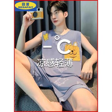 莫代爾睡衣男夏季薄款冰絲夏天男士背心短褲青少年卡通家居服套裝