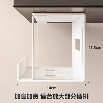 【全店免運 限時下殺】桌下理線架槽盒免打孔整理電線神器桌面走線路由器桌底理線器固定電線固定器 整線器  延長線固定器