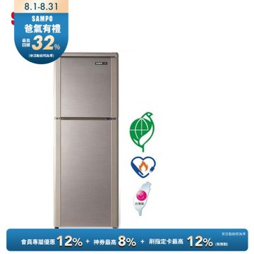 SAMPO聲寶 140公升1級定頻二門電冰箱SR-C14Q(Y9)晶鑽金 含基本安裝+舊機回收