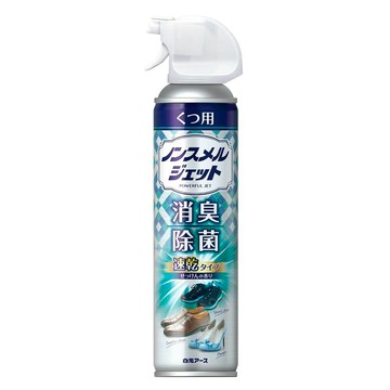 鞋子速乾型消臭噴霧/皂香 300ml