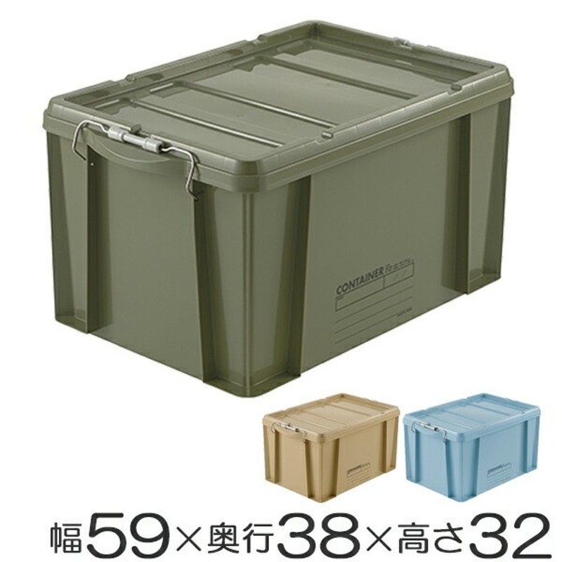 通販激安】 同色4個セット 積み重ね 箱 BOX 収納ボックス グリッドコンテナー プラスチック製 折りたたみ スタッキング 収納ケース 幅30× 奥行30×高さ30cm 衣装ケース 送料無料 蓋付き コンテナ フタ付き ふた付き キューブ 収納 アウトドア