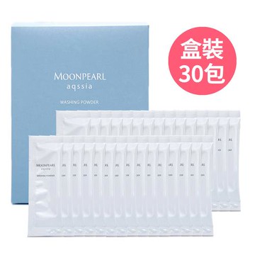 MIKIMOTO御木本 MOONPEARL aqssia水珍珠系列珍珠洗顏粉0.6g*30包 (HERCHE改版) - 正統公司貨