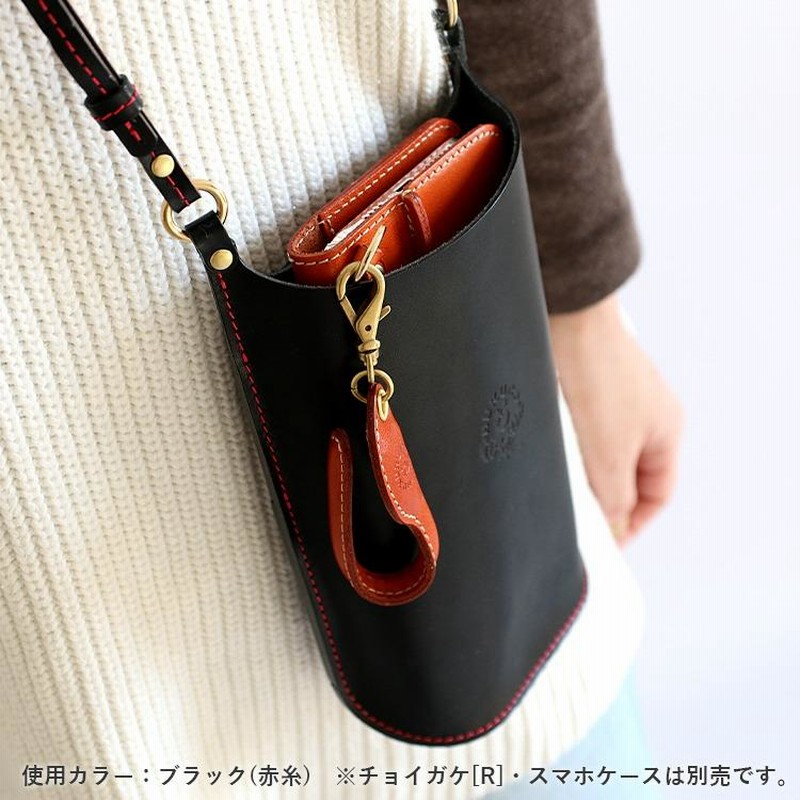 HUKURO スマートサイフ 本革 ブラック スマホポーチ 栃木レザー 日本製 楽天市場】スマホポーチ スマートサイフ[M] スマホショルダー