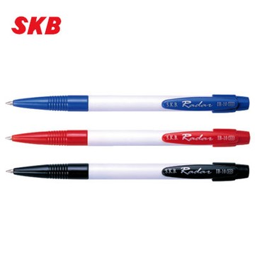 SKB IB-10 自動原子筆(0.7mm) 12支 / 打【APP滿額下單10%點數(單一帳號最高1500點)】8/31止