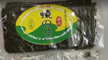 【櫻田町】 ★現貨★ 半切海苔辣味 廚房 烹飪 調味料 零食