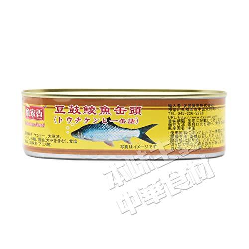 魚家香 豆鼓?魚缶頭(トウチケンヒー缶）184g