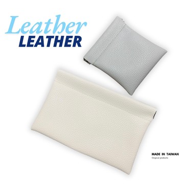 頂級舒柔荔枝紋 彈片收納袋 皮革包 收納包 收納袋 彈片收納包 小包包 隨身小包 隨身包 萬用包 小皮包 自動閉合收納包