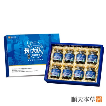 【順天本草】長大人成長精華　男方 8入 / 盒