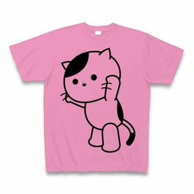 大きな猫Tシャツの通販 80件の検索結果 | LINEショッピング