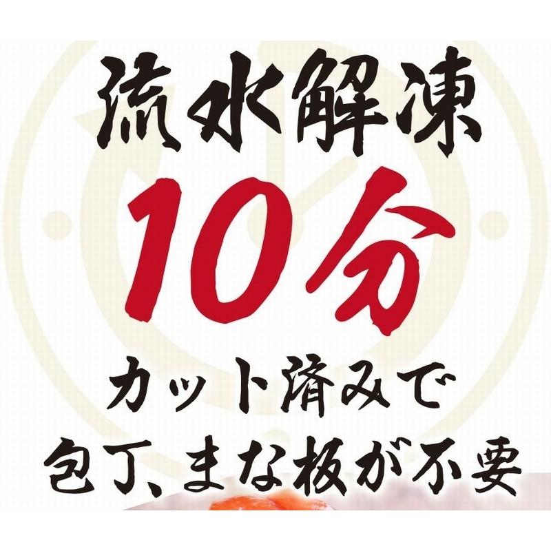 マグロ専門店 自家製 本マグロ漬け 海鮮 鮪 まぐろ 海鮮丼 おつまみ 手巻き 寿司 gd141