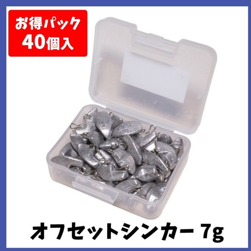 モーリス ワカサギ四面オモリ スイベルジョイント 10g 毎日がバーゲンセール