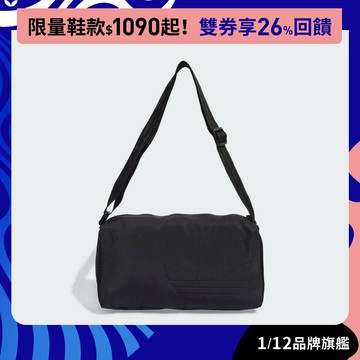 adidas 迷你健身包 戶外 運動 休閒 男/女 - Originals JC6090 官方直營