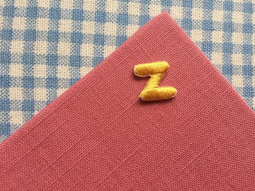 繡布貼 - 英文字母系列 - 小寫z