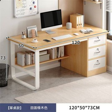 新川 書桌 電腦桌 工作桌 120*50CM辦公桌 工位