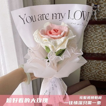6H發免運🌈手工編織diy花束 泰國玫瑰花針織花束 自製手編材料包手工編織花束成品自做 畢業生日玫瑰花束 乾燥永生花禮物